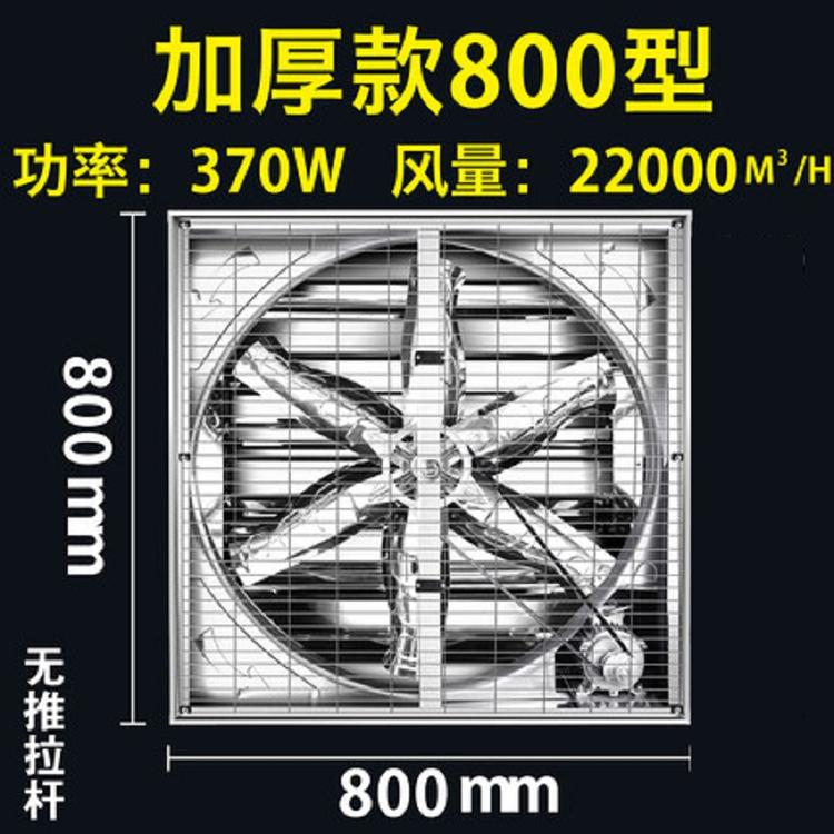 供应负压风机 负压风机批发 欢迎咨询