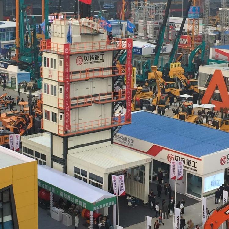环保型沥青站销售厂家   潍坊环保型沥青站价格