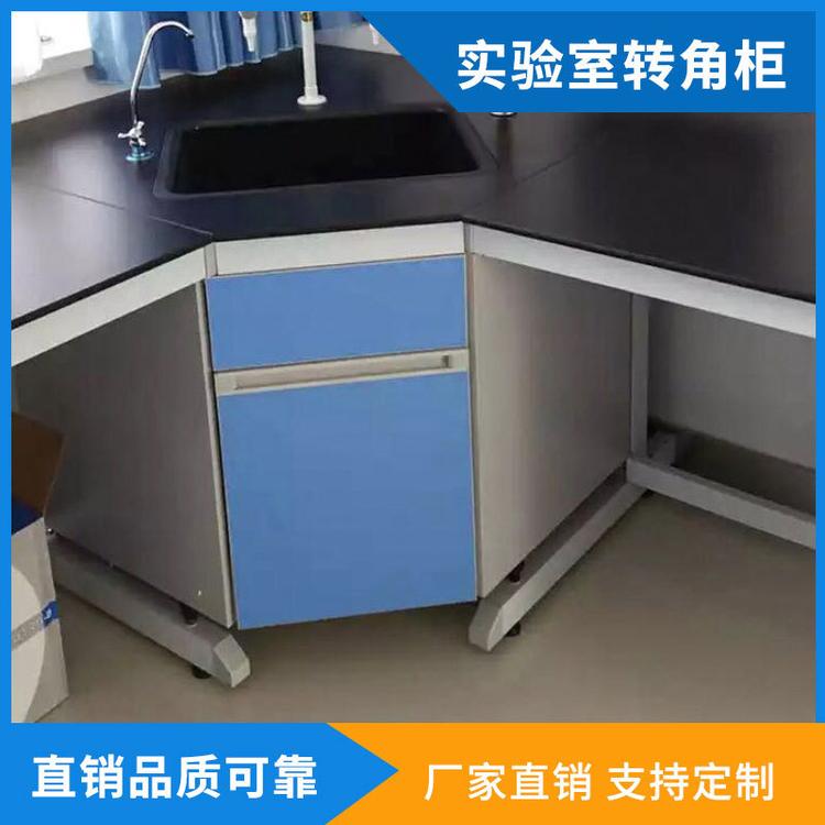 长沙批发转角柜耐酸碱