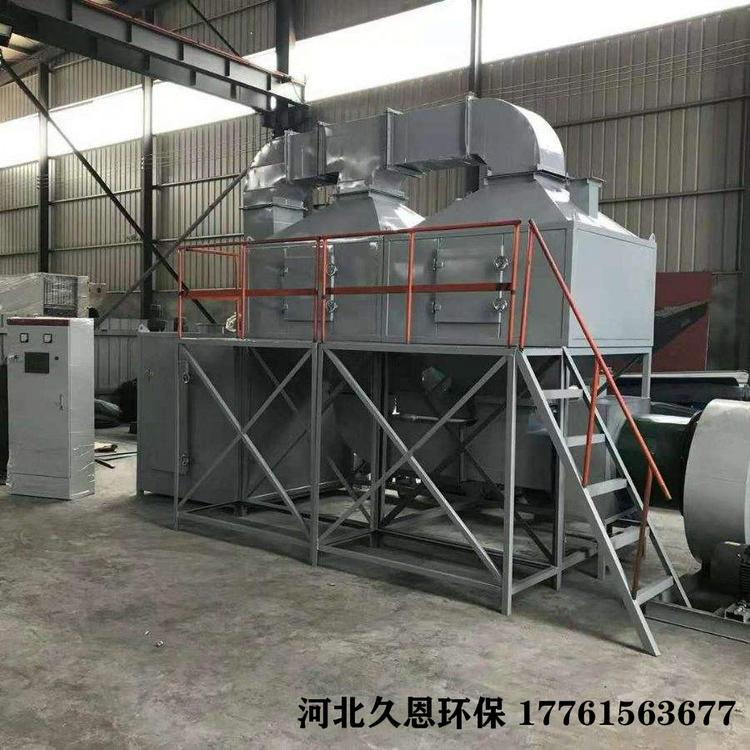 河南新乡环保设备厂家 rto催化燃烧设备 活性炭除臭装置废气处理设备