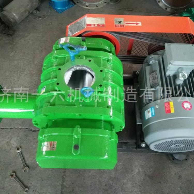 双油箱水泥厂专用罗茨风机气力输送三叶罗茨鼓风机特殊气体专用罗茨鼓风机