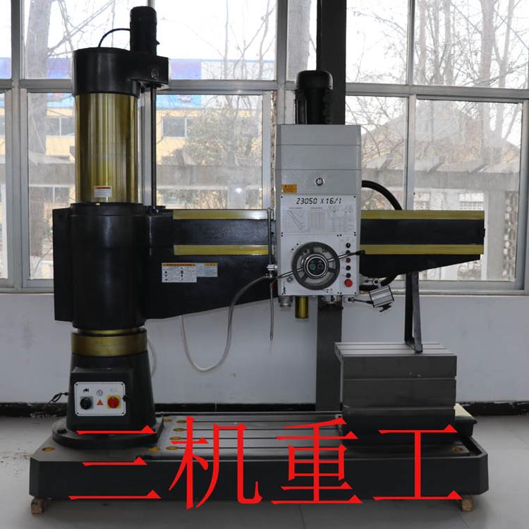多功能Z3050摇臂钻床Z3050摇臂钻床用途广泛现货Z3050摇臂钻床