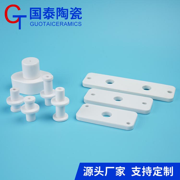 油烟净化器陶瓷绝缘板配件 氧化铝陶瓷
