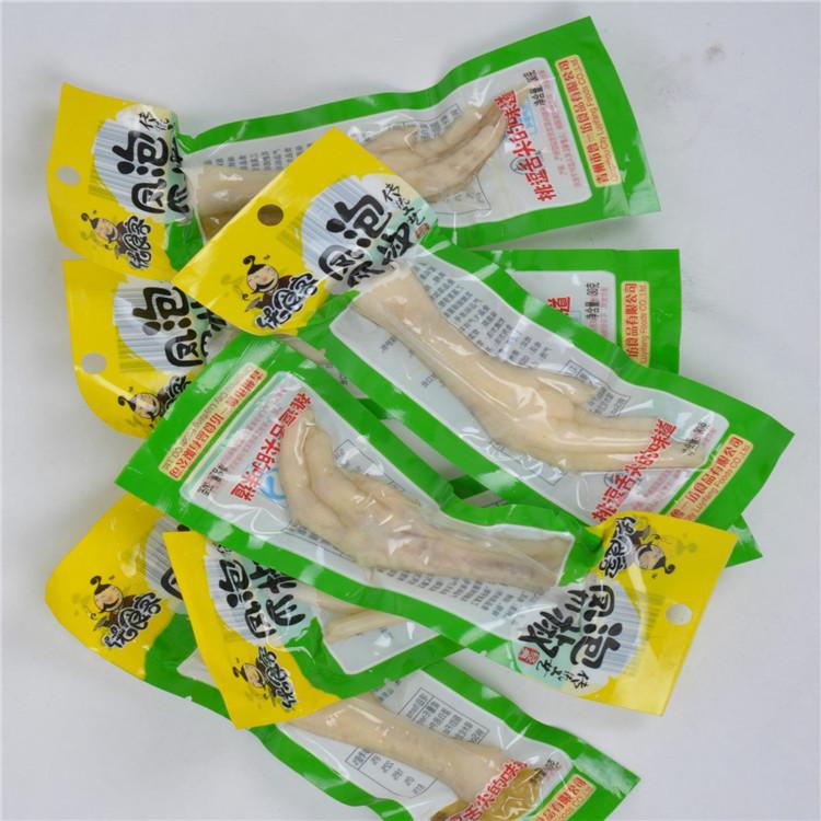洗袋流水线 包装袋清洗沥水风干生产线 食品包装袋专用沥水风干厂家
