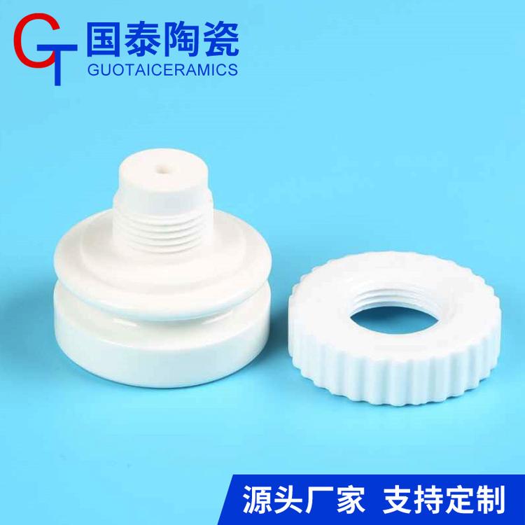 氧化铝陶瓷绝缘子  国泰陶瓷  厂家生产