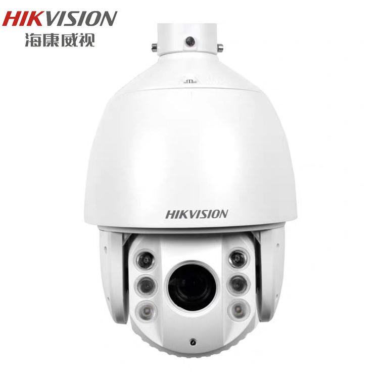 海康威视_DS-2DC7423MX-A/S1_400万星光夜视高清智能球机