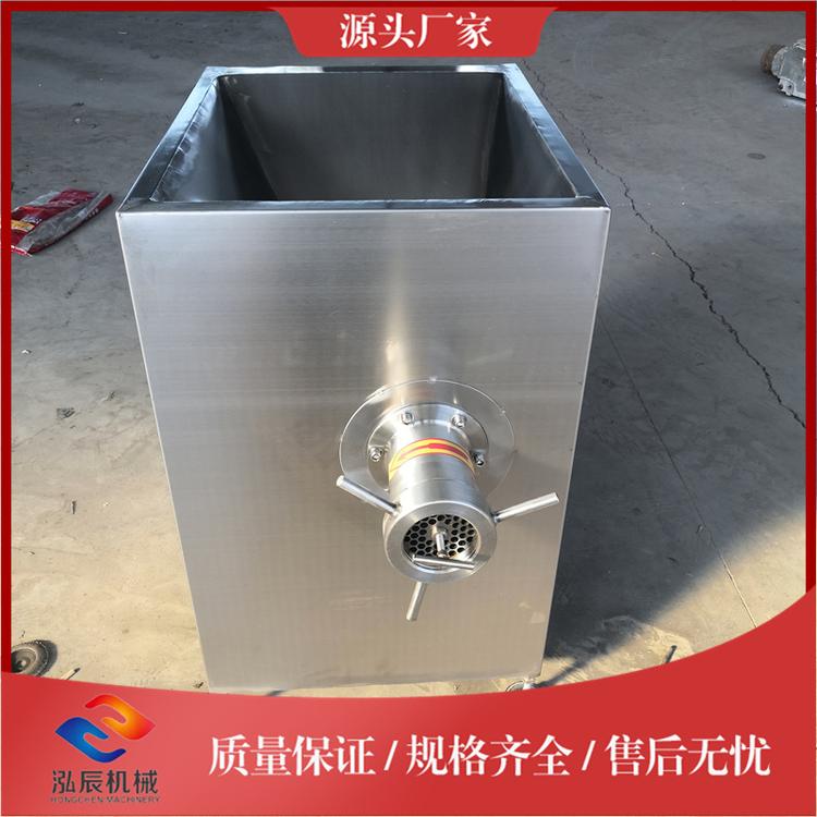 全自动冻肉绞肉机 冻盘肉绞肉机 鸡骨架破碎机 泓辰批发