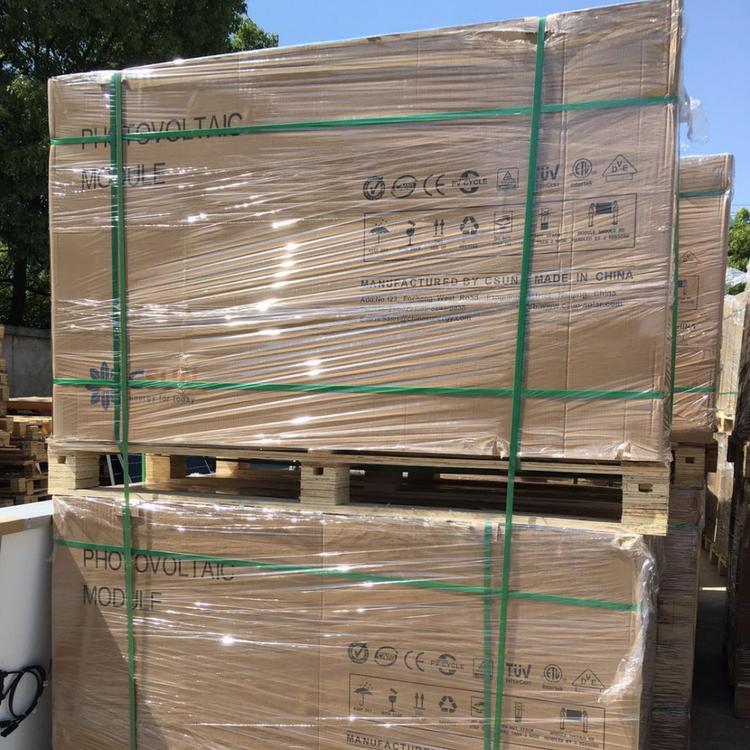 全新南京中电多晶270W275w太阳能板光伏板电池板户外车顶通用家用