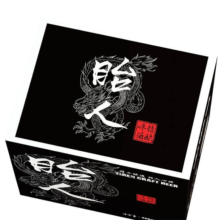啤酒私人订制 精酿啤酒贴牌代加工
