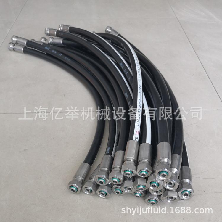 Parker派克441RH-6胶管总成 胶管接头多规格 耐油液压胶管