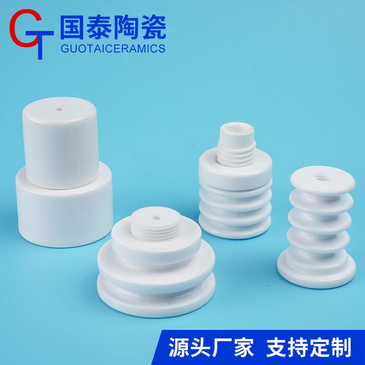 油烟净化器陶瓷绝缘子 氧化铝陶瓷