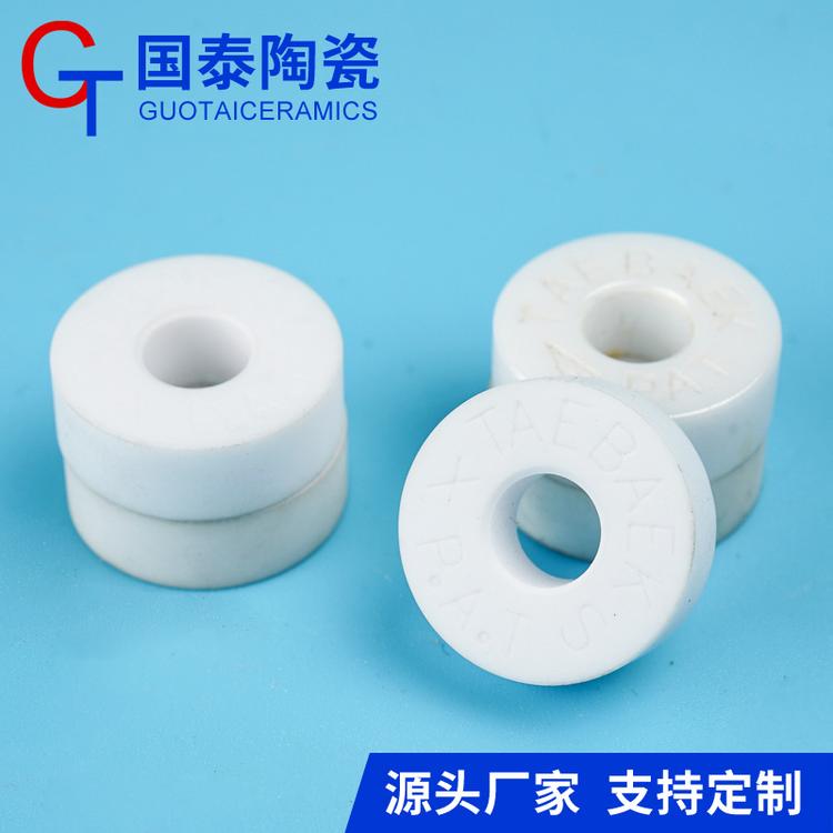 氧化铝陶瓷密封圈陶瓷 氧化锆陶瓷密封圈
