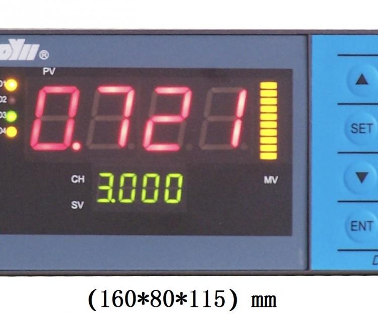 DY2000（A/GA/AAL）自整定PID调节数字/光柱/液晶显示仪表