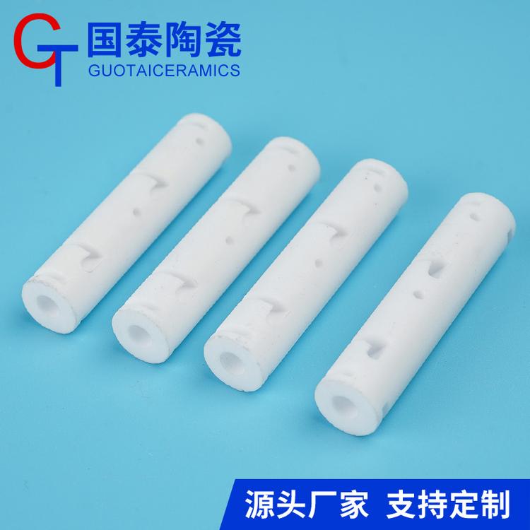 氧化铝陶瓷棒 氧化铝多孔陶瓷棒