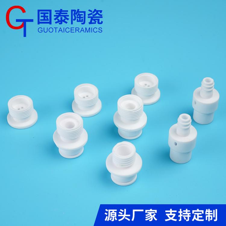 氧化铝电子陶瓷配件 国泰陶瓷厂家生产