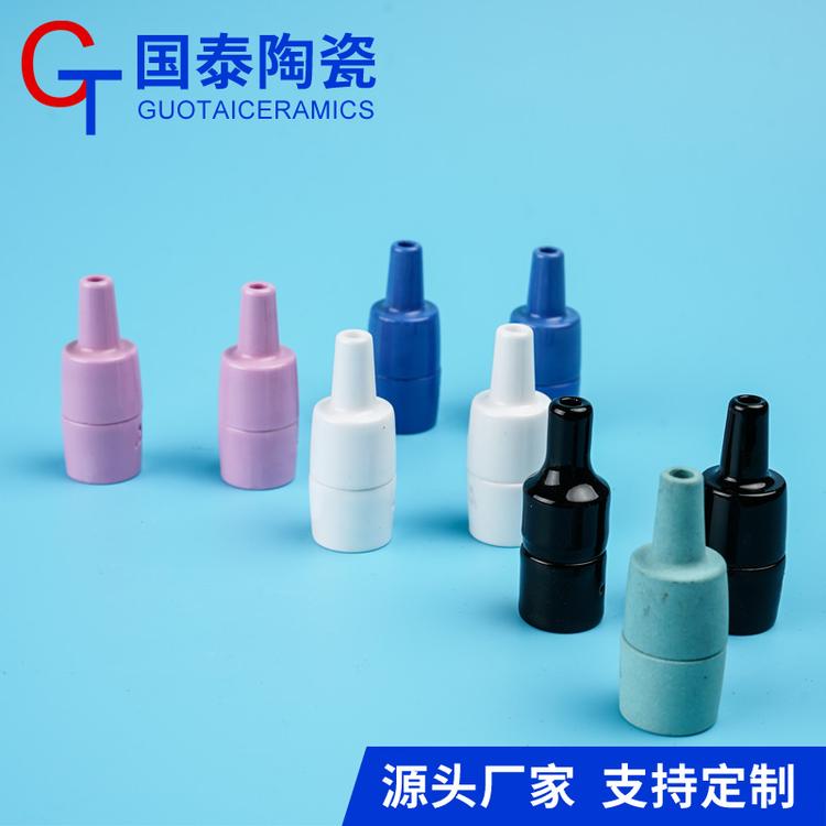 氧化铝电子烟陶瓷 电子烟嘴陶瓷 黑色氧化铝陶瓷