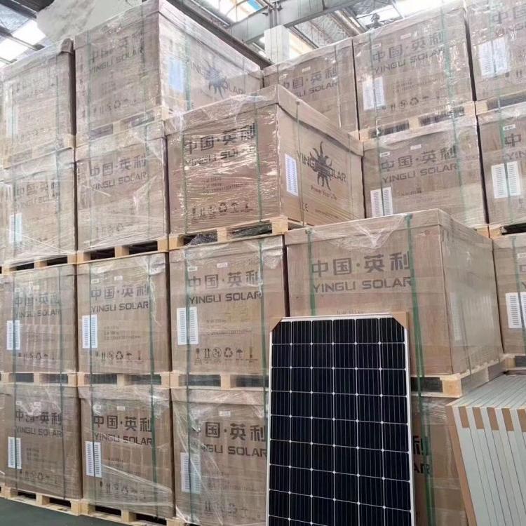 英利单晶260w~310wA级太阳能电池板 英利光伏组件 并网家用分布式