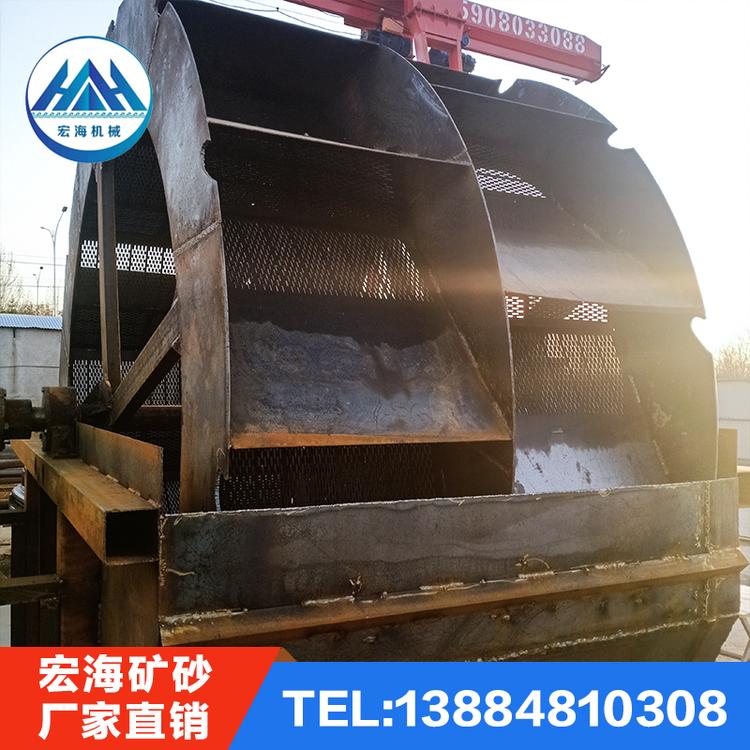 轮斗式洗砂机 洗砂机厂家 山东洗砂机制造商