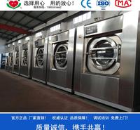 煤矿工作服洗脱机 全自动清洗 自动加温 电脑控制 变频调速 洗涤甩干一体 大型洗衣机厂家直销 免费上门安装调试