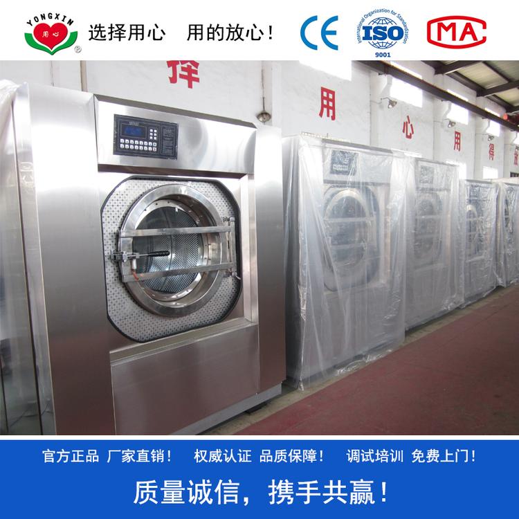 桌布清洗机生产厂商 餐饮布草大容量洗衣机 全自动清洗熨烫全套设备厂家直销