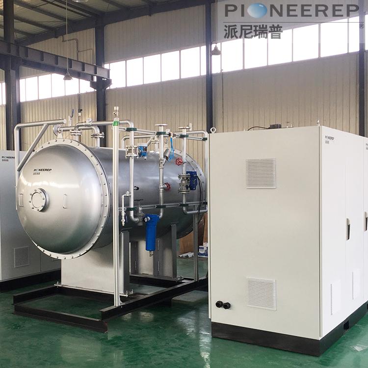 山东臭氧脱硝  臭氧消毒  水处理臭氧发生器