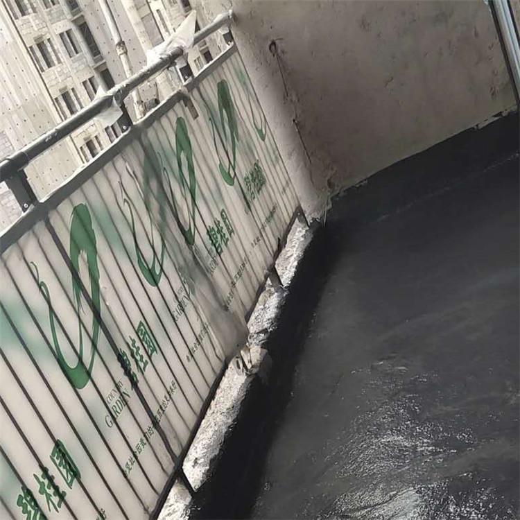 高分子液体卷材  厂家批发  屋面防水专用液体卷材  大量有货