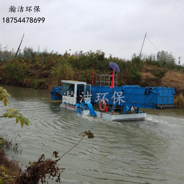 全自动水葫芦打捞船厂家直销 河道水草收割船型号