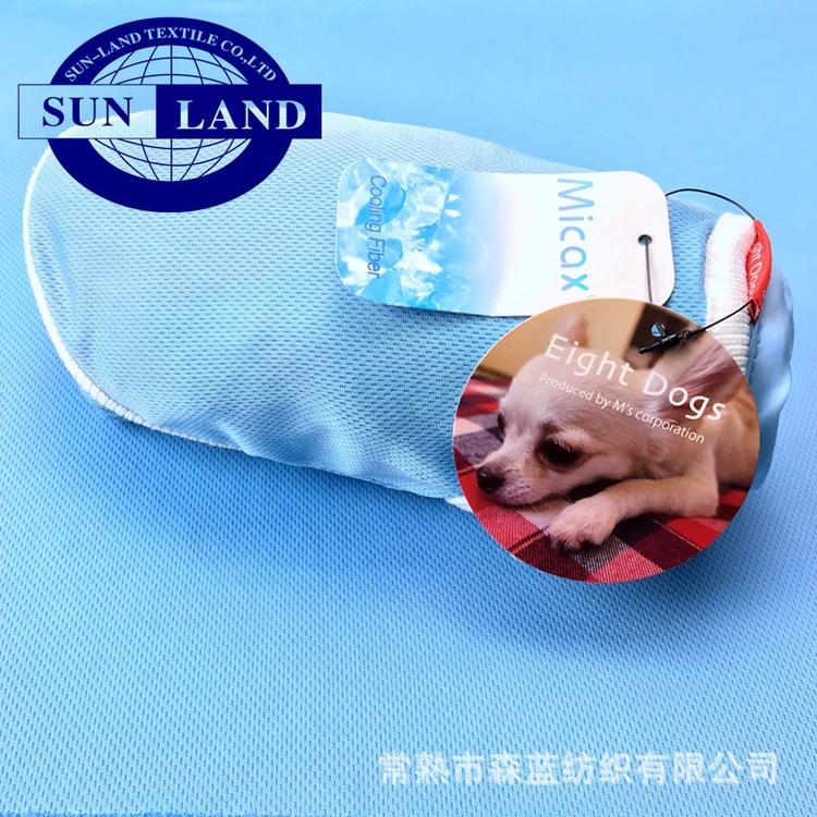 东营加工生产冷感针织面料可后处理抗紫外线