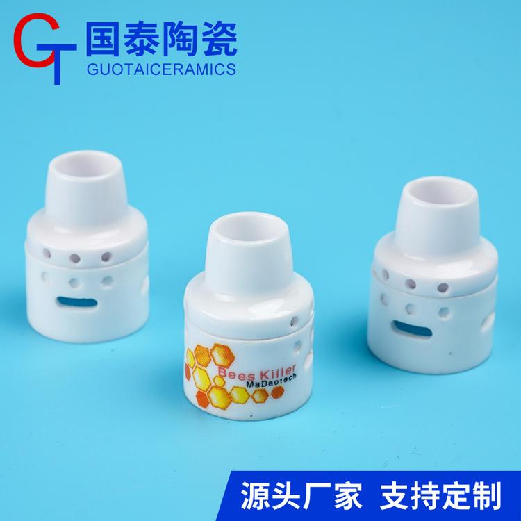 氧化铝电子烟陶瓷 电子烟嘴陶瓷 氧化铝陶瓷