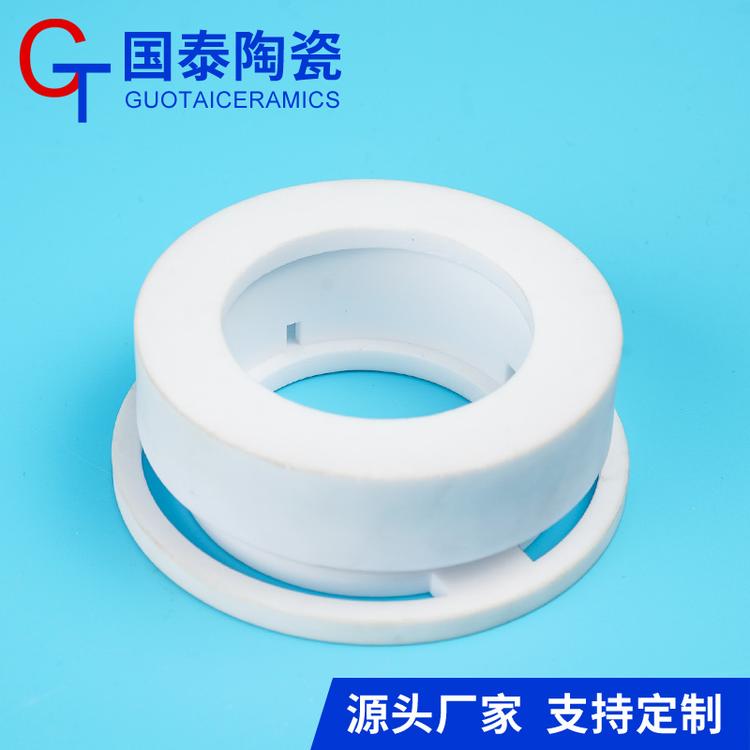 氧化铝陶瓷 工业陶瓷 机械陶瓷 电子陶瓷 陶瓷结构件