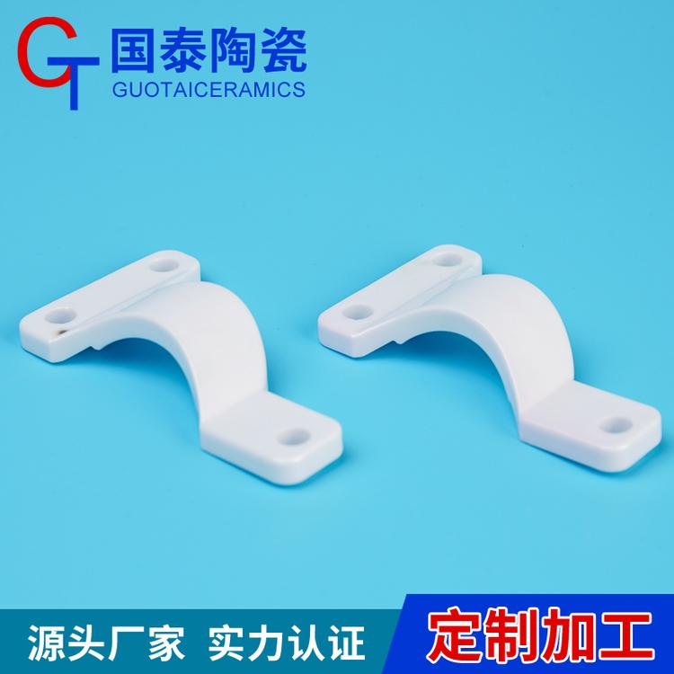 氧化铝结构件 国泰陶瓷 厂家生产
