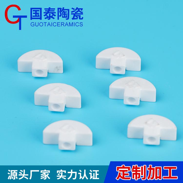 氧化铝电子陶瓷件 国泰陶瓷厂家生产