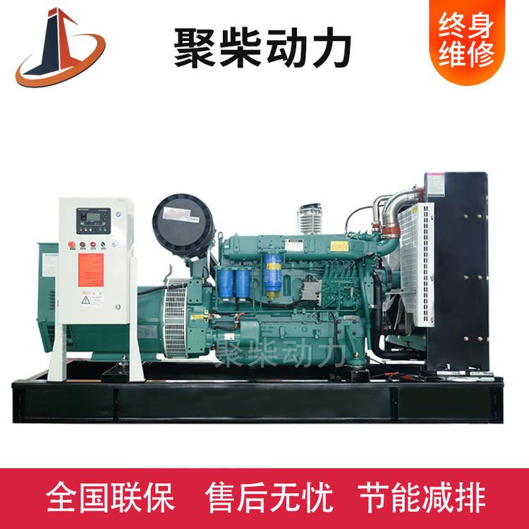 潍柴发电机组 潍柴柴油发电机组 潍柴250KW发电机组 潍柴250KW柴油发电机