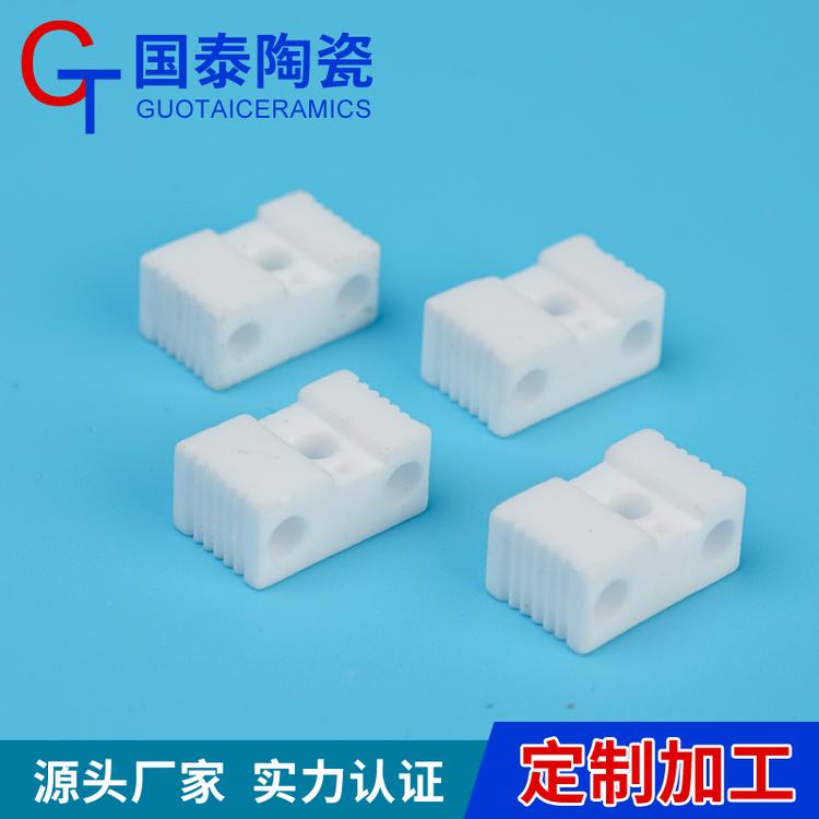 陶瓷结构件 氧化铝陶瓷 氧化锆厂家生产
