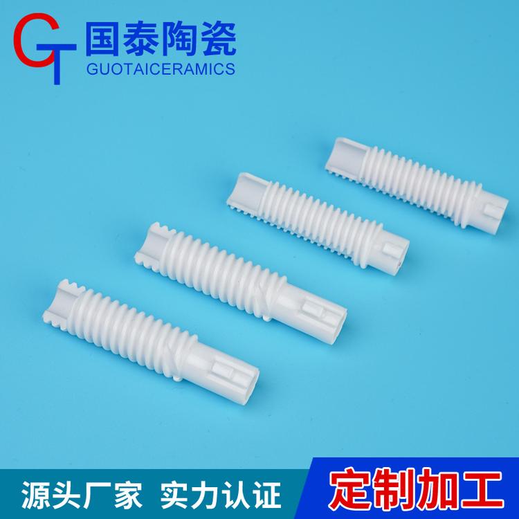 陶瓷加热管 氧化铝陶瓷 国泰厂家生产