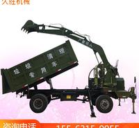农用随车挖 车载式挖掘机 四驱随车挖 久胜机械