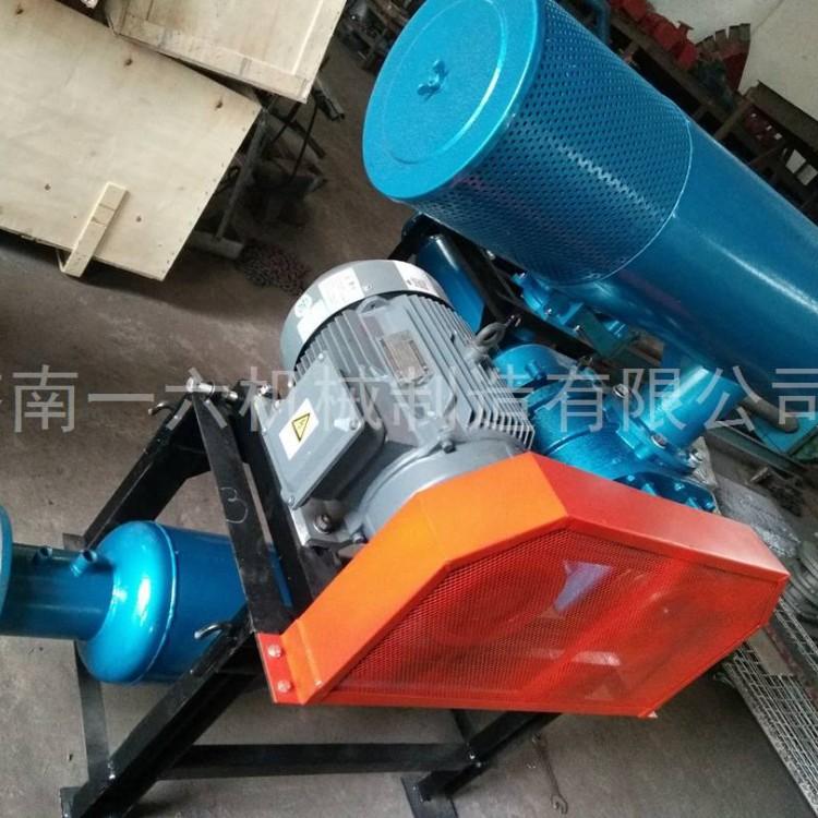 不锈钢面粉输送罗茨鼓风机水曝气三叶罗茨鼓风机化工厂专用罗茨风机售后服务