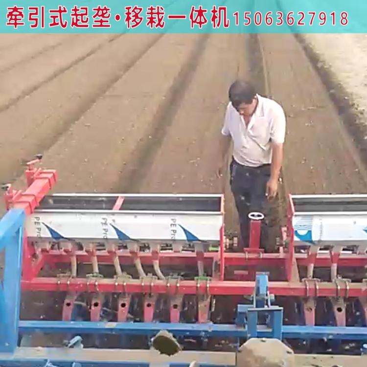 生产旋耕起垄播种一体机 旋耕起垄播种一体机