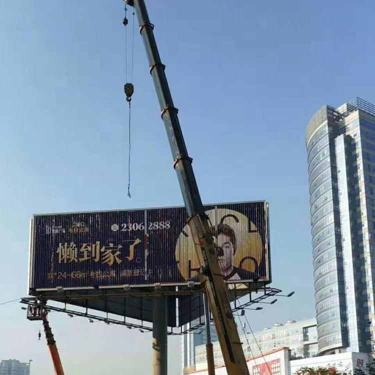 广州吊车出租自行式升降平台日租租赁