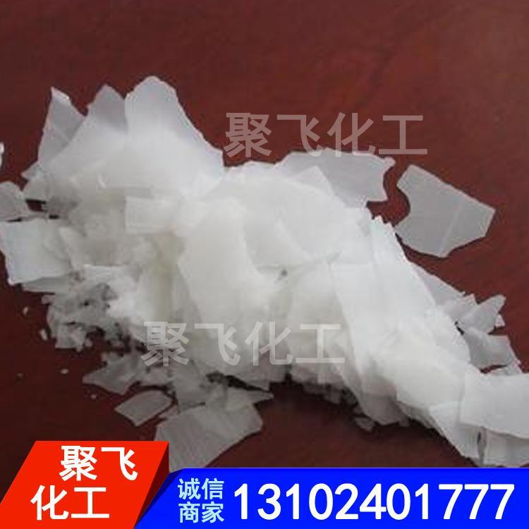 片碱生产 高纯片碱 工业片碱 高度片碱 聚飞化工批发零售工业片碱工业片碱 高度片碱 山东聚飞化工批发