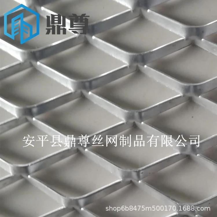 幕墙装饰网厂家鼎尊铝板网菱形幕墙装饰网