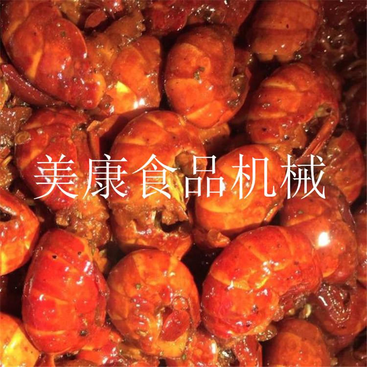 麻辣海参怎样加工 即食海瓜子麻辣小八爪鱼生产线设备 小象拔蚌生加工机器