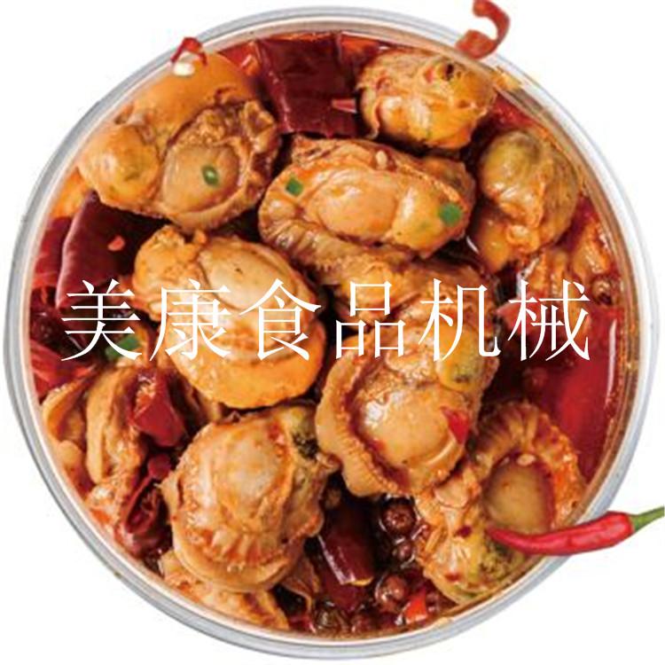 香辣海螺生产线 麻辣小海鲜加工厂专用流水线 海蛎子蒸煮漂烫去壳机器