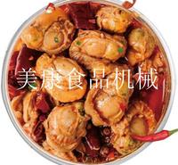 麻辣扇贝加工设备 即食小海鲜生产线 贝类产品专用蒸煮机