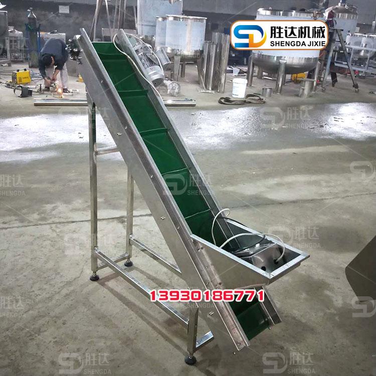 供应倾斜皮带流水线Z型甘草颗粒格挡裙板小角度皮带PVC传送带防滑上料机