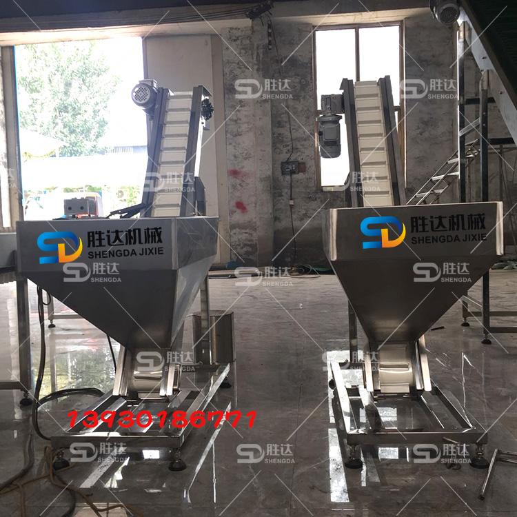 黄连粉皮带输送机不锈钢皮带传动带式爬坡提升机无粉尘平行输送传送带