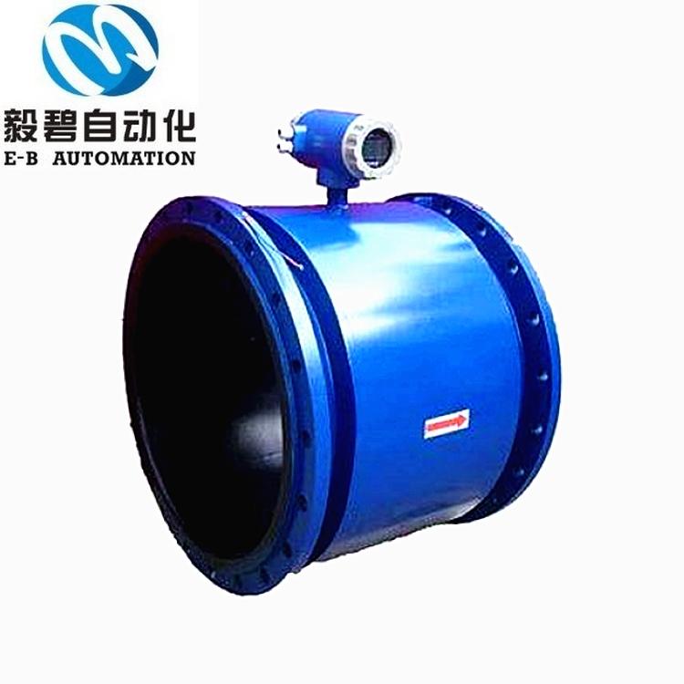 橡胶衬里电磁流量计 聚四氟乙烯衬里电磁流量计