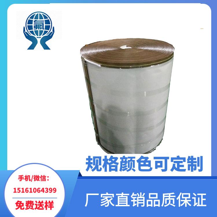 铁氟龙平面输送带 耐高温铁氟龙粘合机带