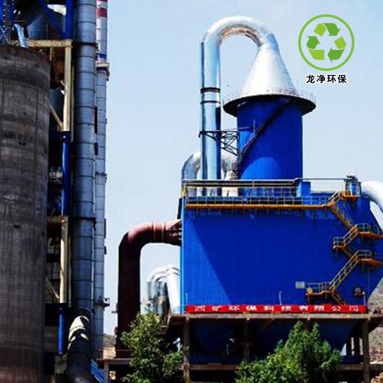 潍坊龙净湿式静电除尘器厂家 电除尘器厂家直销