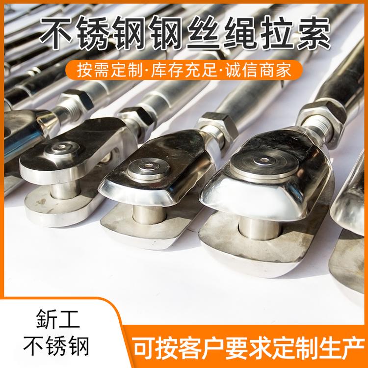 威海定制加工生产牵引钢丝绳索不易生锈